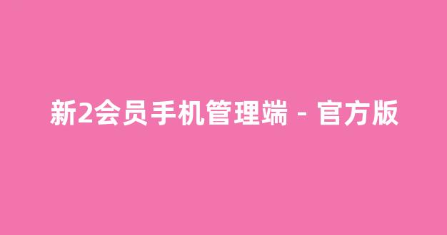 菠菜体育官网
