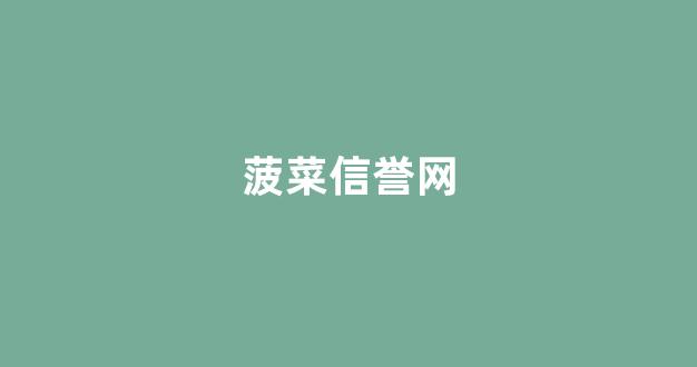 金沙登录
