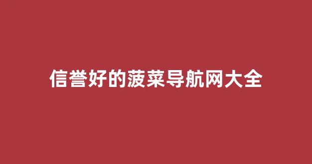 金沙集团游戏登录