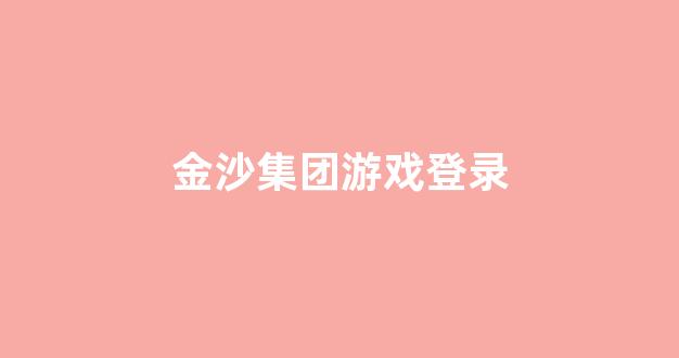菠菜优惠担保