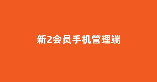 网上菠菜公司注册直营