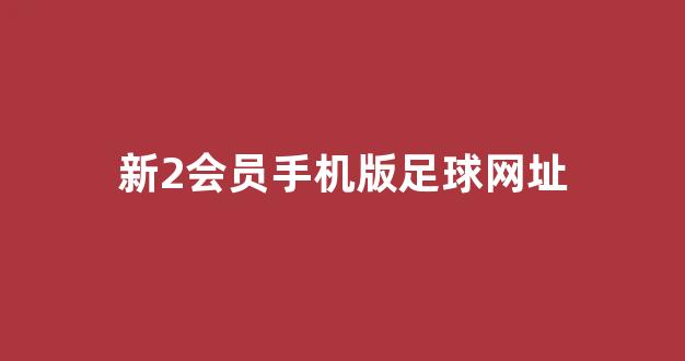 太阳城官网
