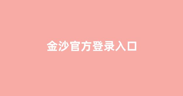 新2会员手机管理端
