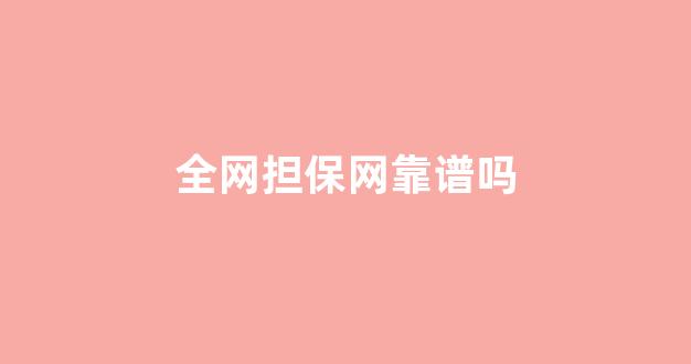 葡京开户
