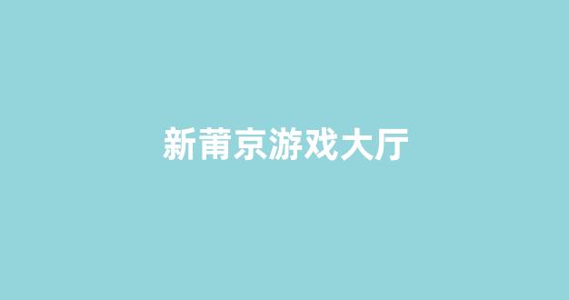 菠菜官网